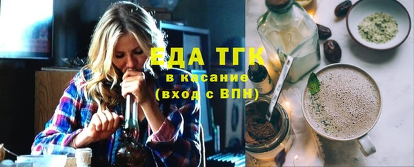стаф Аркадак